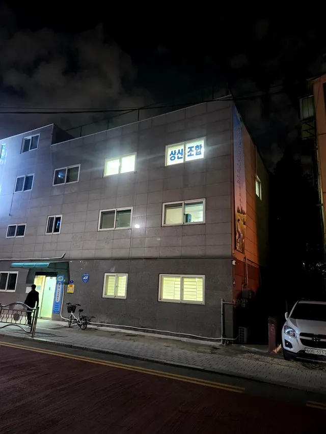 경기 부천시 오정구 오정동 135-1 사진 2