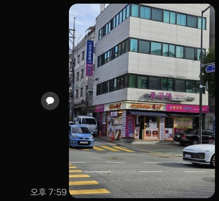 서울 광진구 중곡동 상가 매물