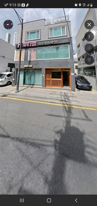부산 연제구 연산동 상가 매물