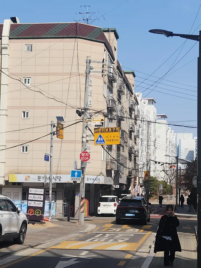 서울 강서구 등촌동 662-16 사진 4