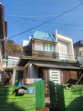 경남 창원시 마산회원구 합성동 주택 매물