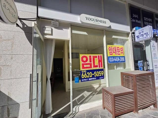 충남 천안시 서북구 두정동 상가 매물