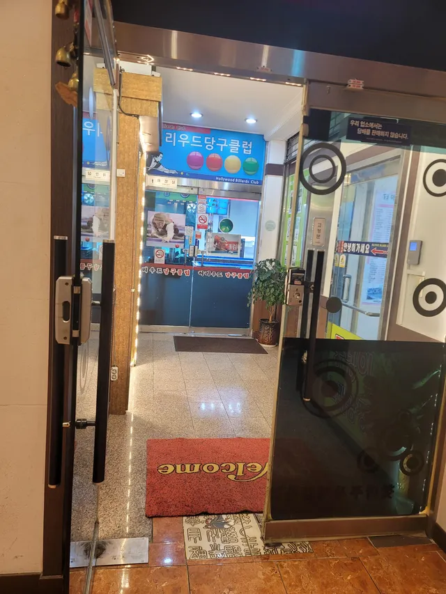 경기 안산시 단원구 초지동 734-4 사진 4