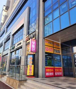 충남 아산시 배방읍 장재리 상가 매물
