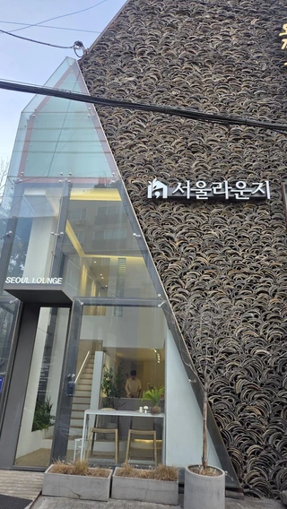 서울 강남구 삼성동 상가 매물