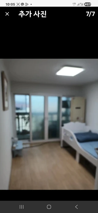 경북 포항시 남구 연일읍 생지리 아파트 매물