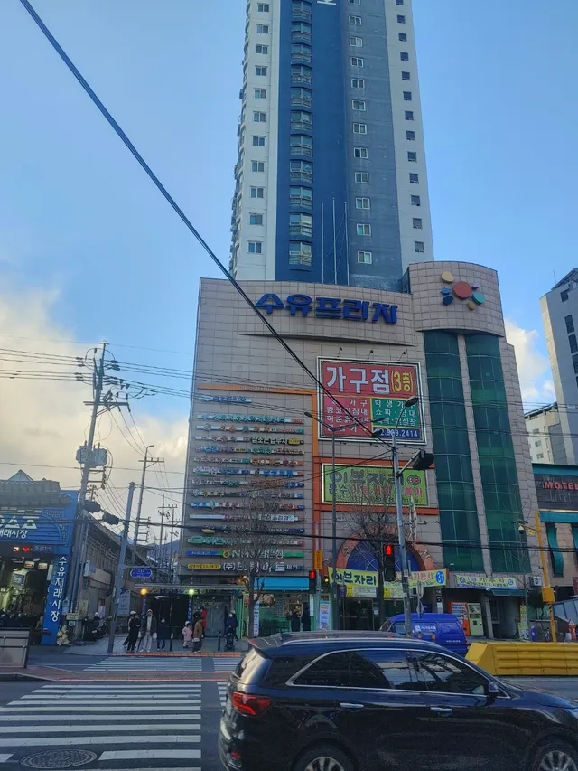 서울 강북구 수유동 63 사진 3