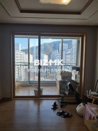 대구 북구 구암동 아파트 매물