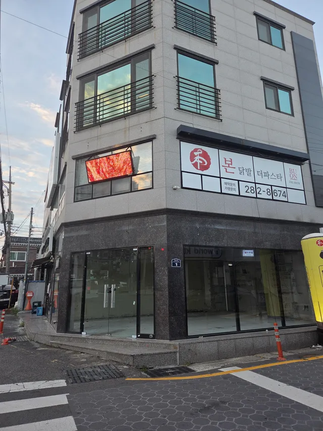 울산 중구 남외동 416-29 사진 3