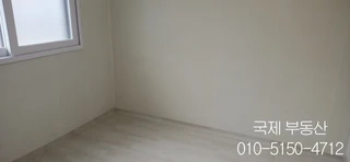 서울 강북구 미아동 투룸 매물