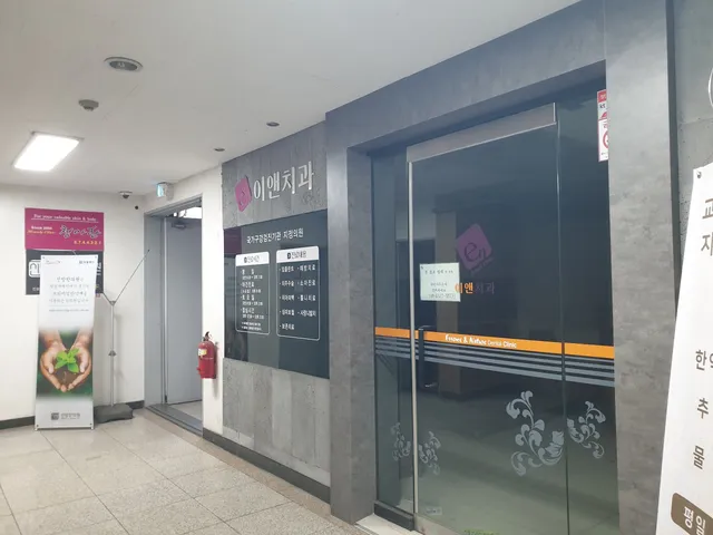 충남 천안시 동남구 신방동 886 사진 2