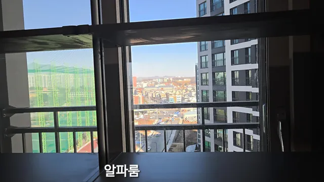 경기 안성시 공도읍 진사리 29-13 사진 3