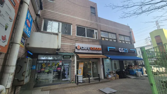 경기 시흥시 거모동 612-1 사진 2