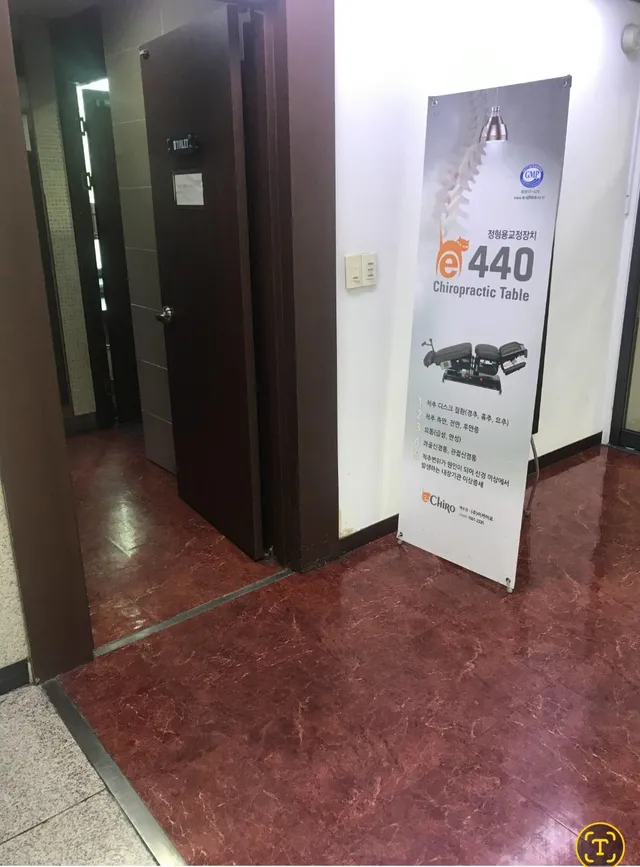 서울 용산구 한남동 737-28 사진 4