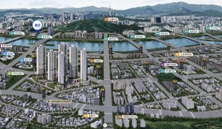 서울 동작구 사당동 아파트 매물