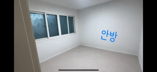 인천 계양구 작전동 쓰리룸 매물