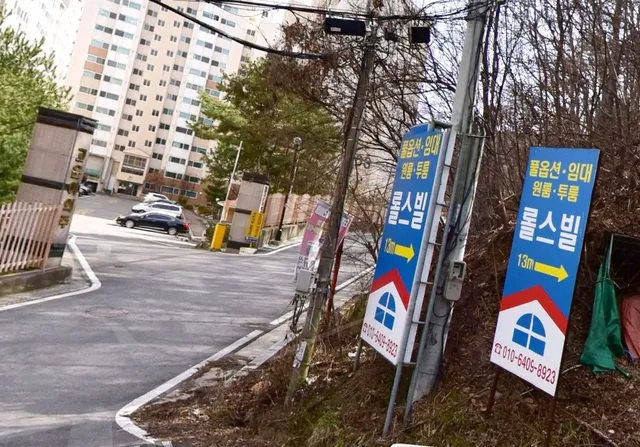충남 천안시 동남구 안서동 241-21 사진 4