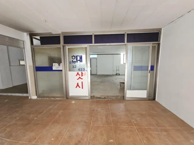 인천 연수구 청학동 527-5 사진 2