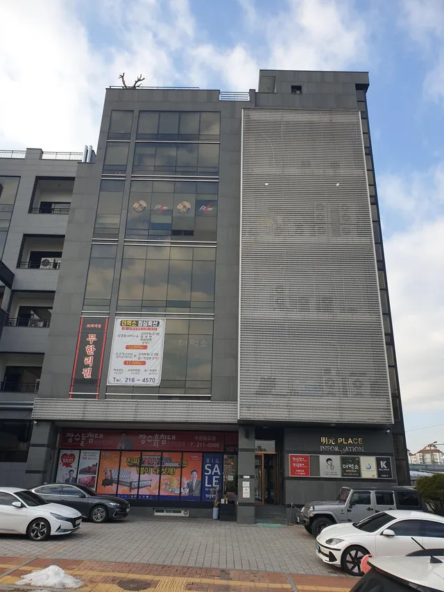 경기 수원시 영통구 이의동 1275-1 사진 2