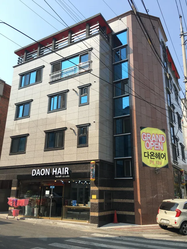 대구 달서구 용산동 910-4 사진 3