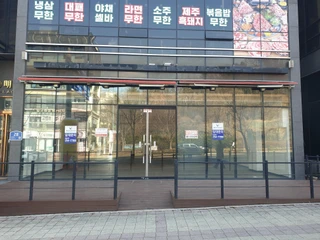 경기 수원시 영통구 이의동 상가 매물