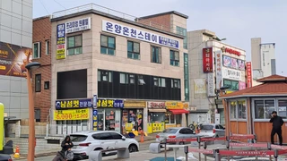 충남 아산시 온천동 상가 매물
