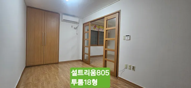 부산 금정구 구서동 162-7 대표 사진