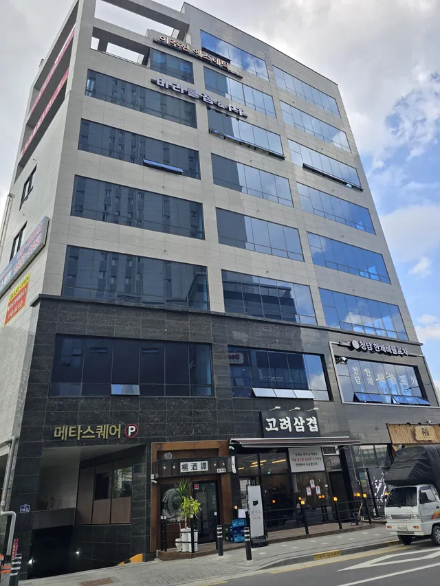 경기 양주시 덕계동 922-4 사진 3