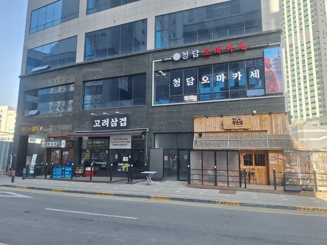 경기 양주시 덕계동 922-4 사진 3