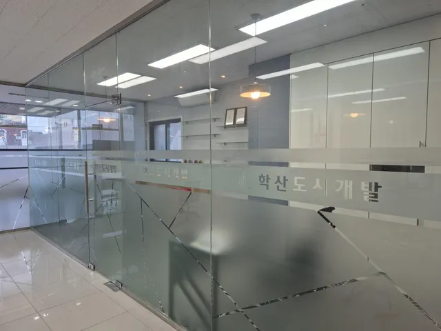 경북 포항시 남구 대잠동 936-11 사진 2