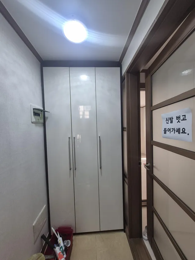 대구 북구 국우동 1086-6 사진 2