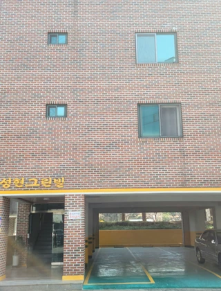 광주 북구 삼각동 원룸 매물