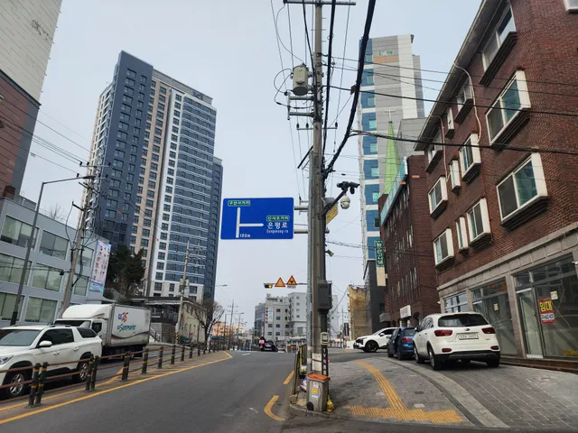 서울 은평구 신사동 29-25 사진 4