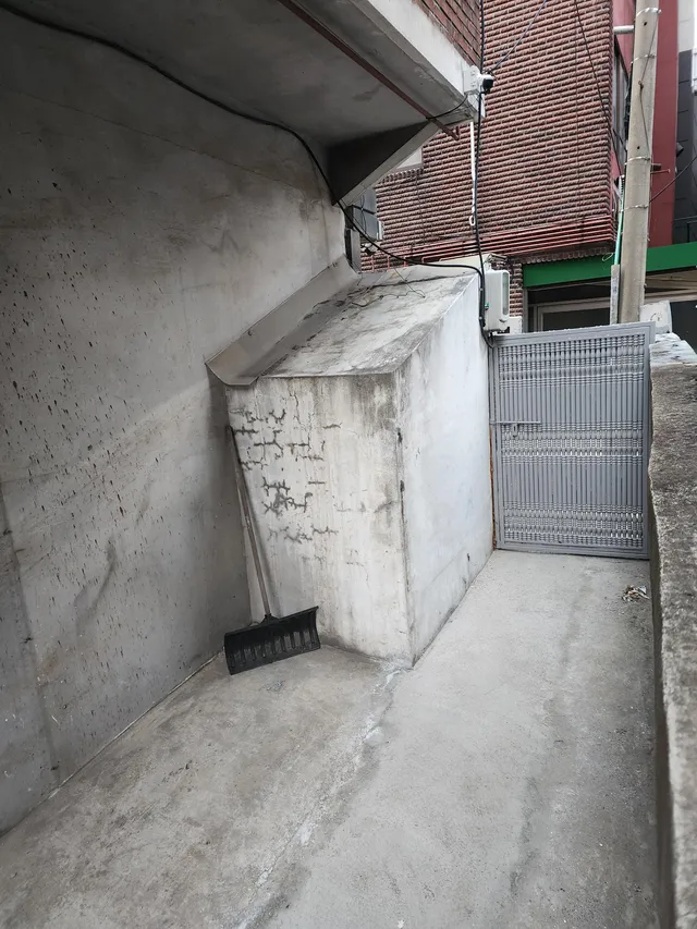 서울 은평구 신사동 29-25 사진 4