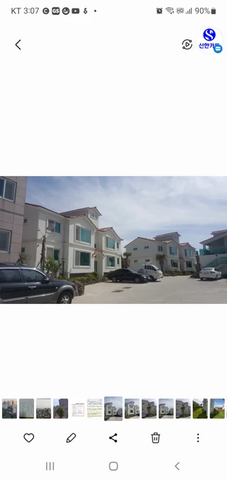 제주특별자치도 제주시 애월읍 광령리 투룸 매물