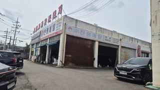 경기 시흥시 정왕동 상가 매물
