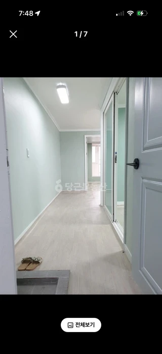 인천 계양구 박촌동 투룸 매물