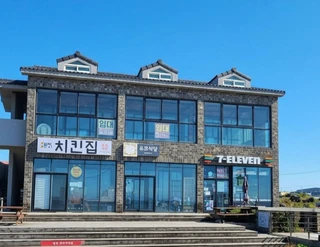 제주 제주시 구좌읍 행원리 상가 매물