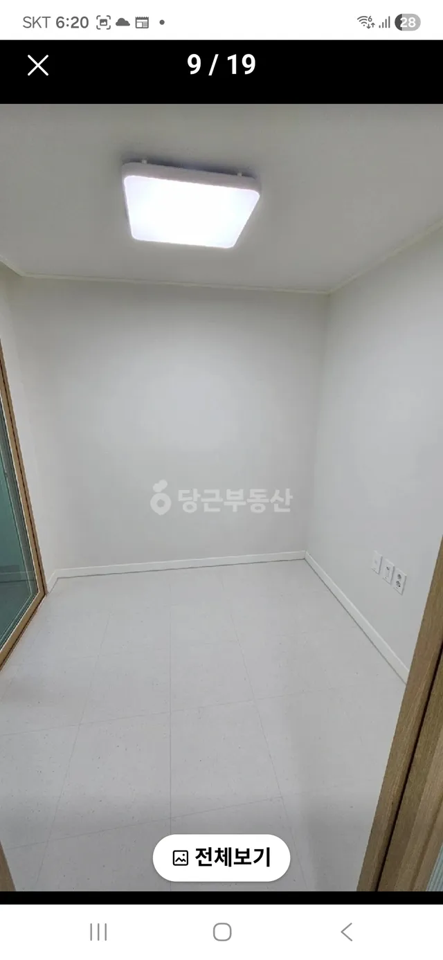 인천 남동구 간석동 939-1 사진 2