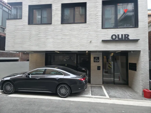 서울 강동구 암사동 491-55 사진 3