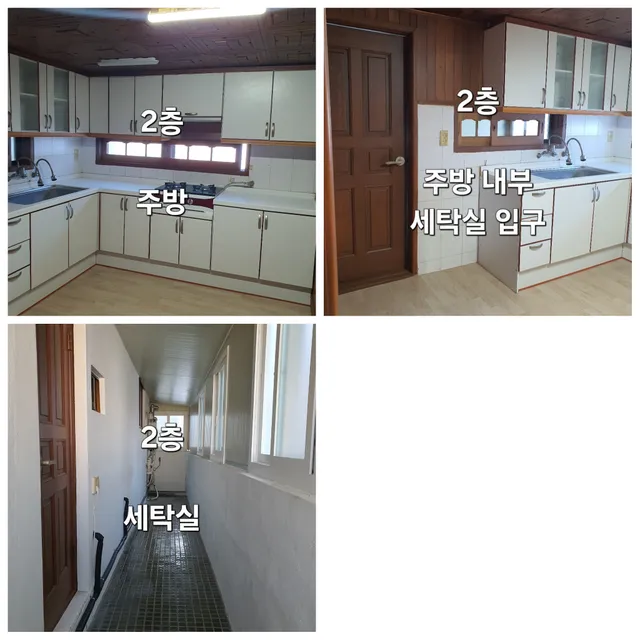 경남 창원시 마산회원구 회원동 658-17 사진 4