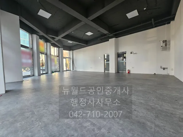 대전 동구 가오동 235-26 사진 2