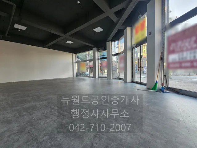 대전 동구 가오동 235-26 사진 3