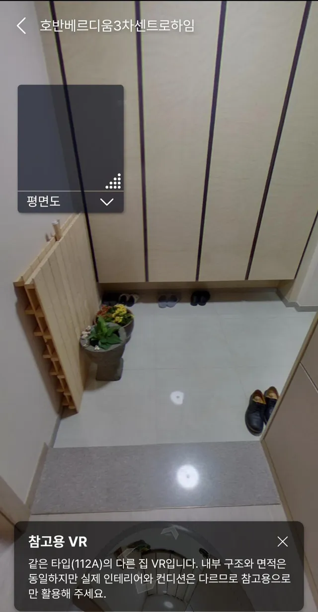 경기 시흥시 배곧동 174 사진 3