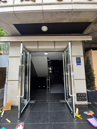 서울 강남구 논현동 상가 매물