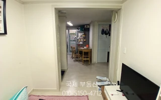 서울 강북구 미아동 투룸 매물