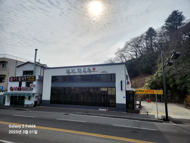 강원 강릉시 노암동 731-25 사진 3