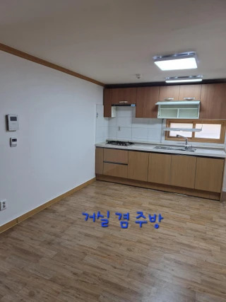 대구 동구 불로동 쓰리룸 매물