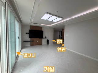 대구 남구 대명동 아파트 매물