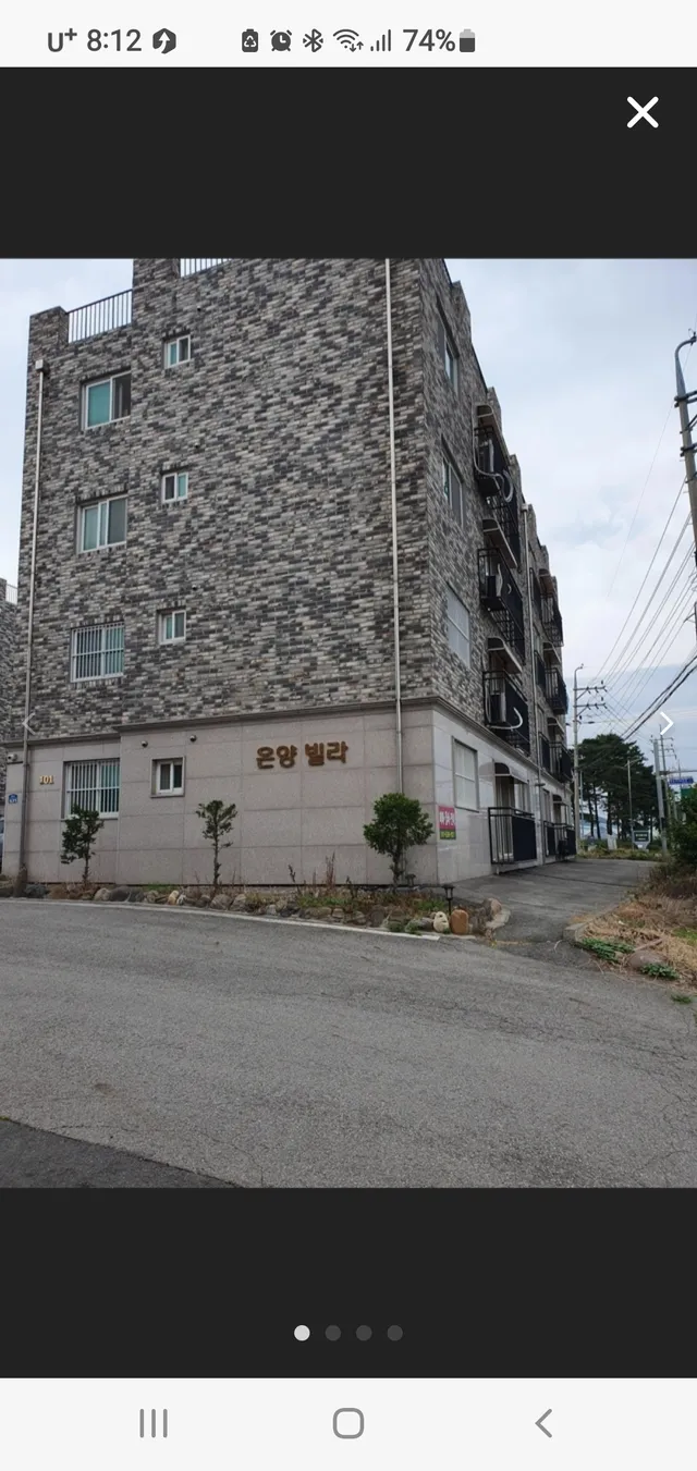 경기 파주시 파평면 덕천리 131-4 사진 3